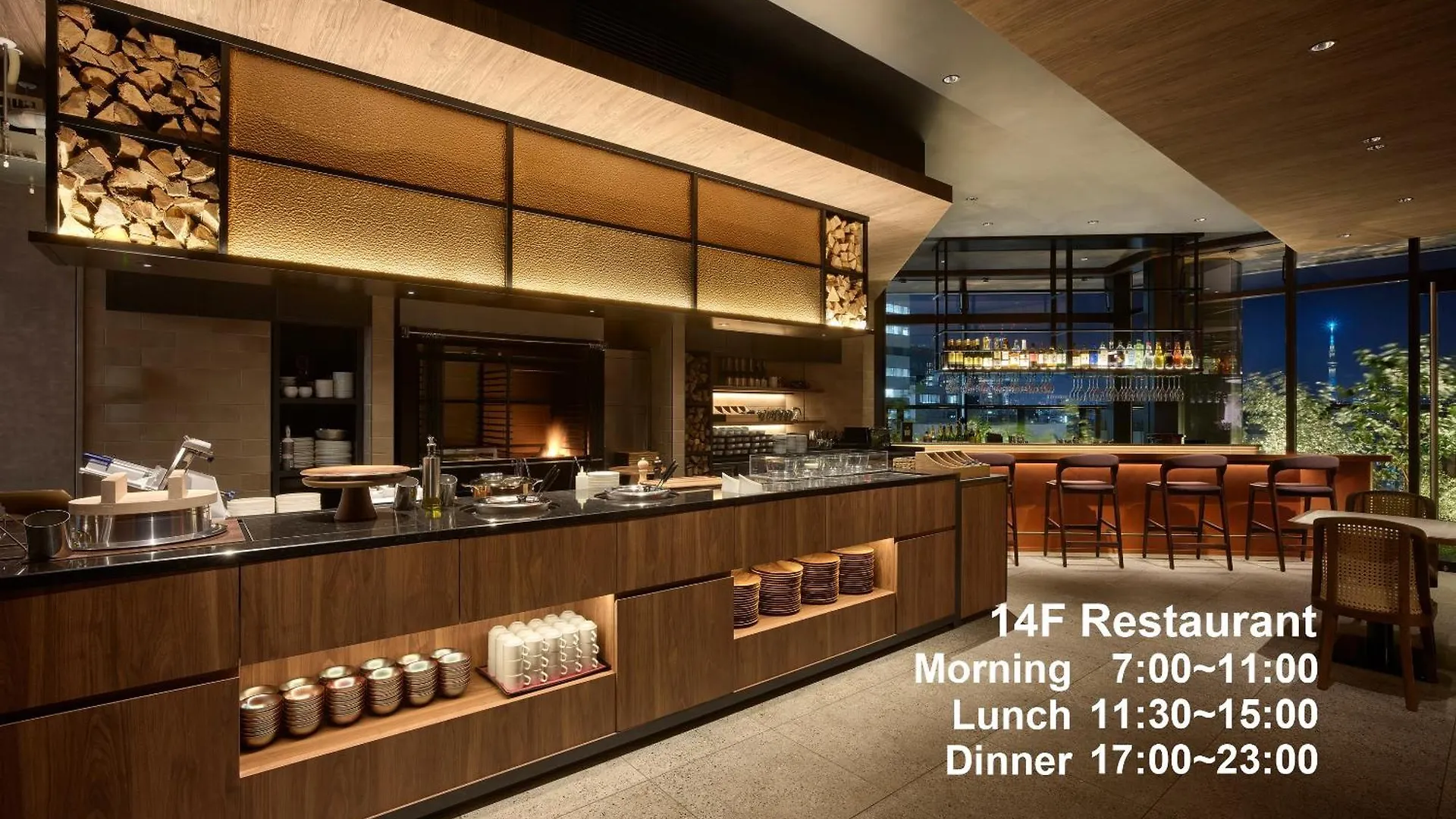 Mitsui Garden Hotel Ginza Tsukiji Tokyo