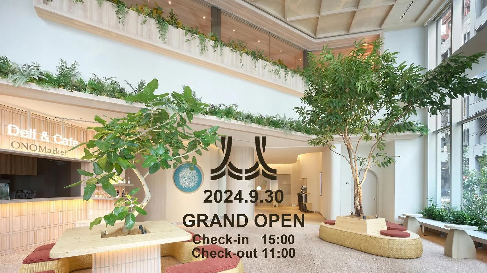 Mitsui Garden Hotel Ginza Tsukiji Tokyo