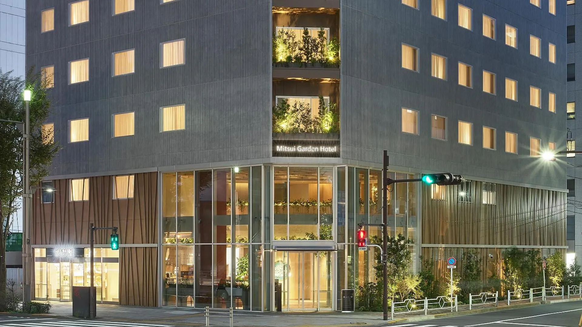 Mitsui Garden Hotel Ginza Tsukiji Tokyo