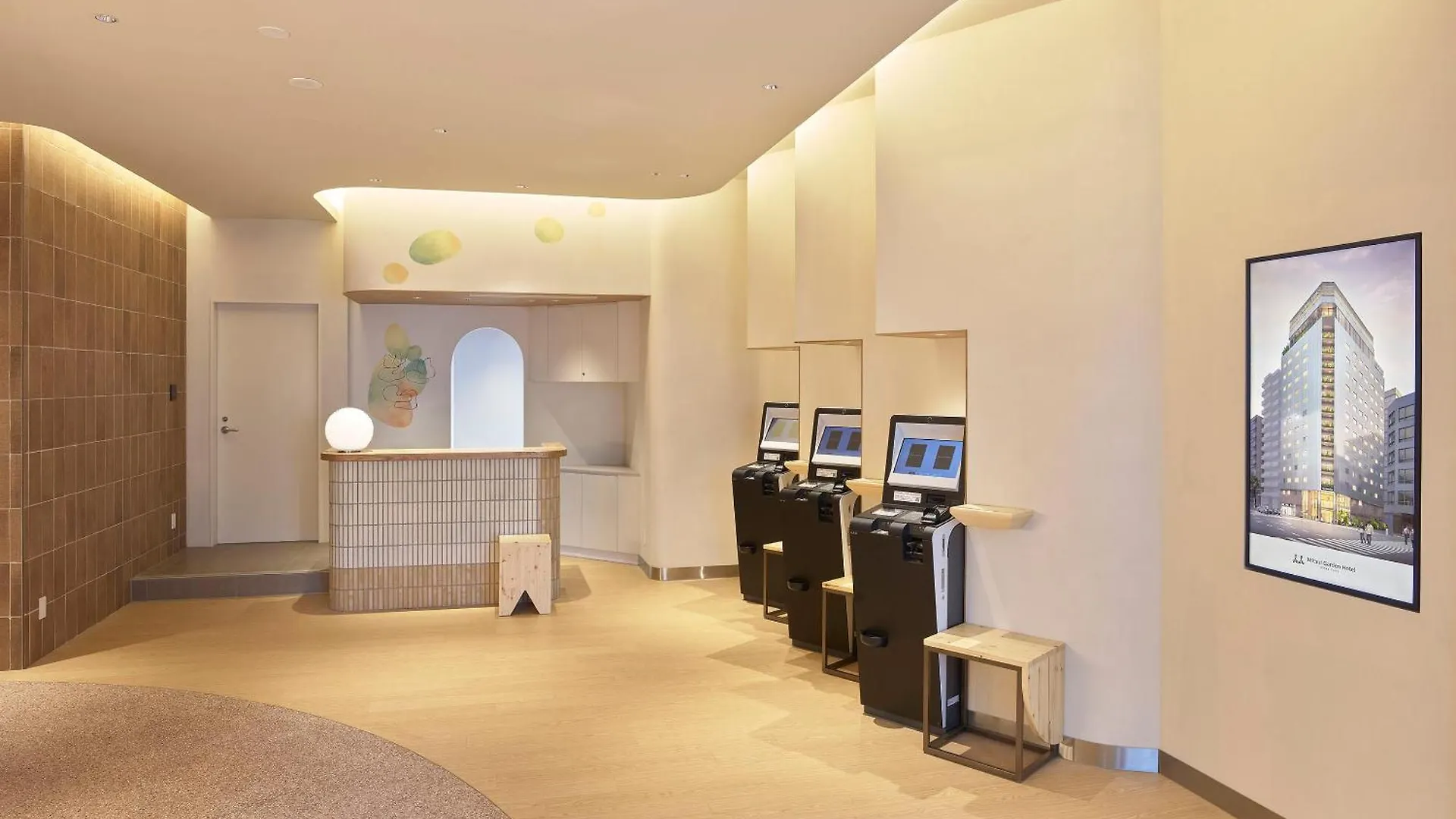 ****  Mitsui Garden Hotel Ginza Tsukiji Tokyo Japan