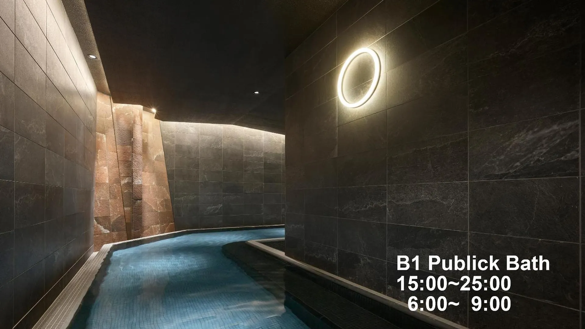 Mitsui Garden Hotel Ginza Tsukiji Prefektura Tokio
